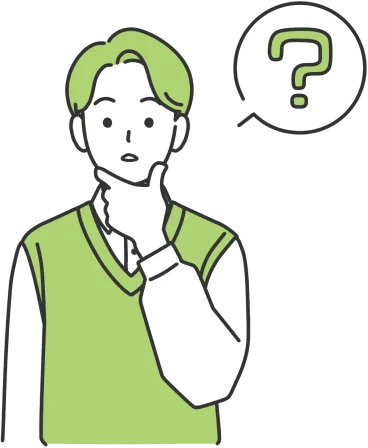 考え込むポーズの男性と「?」の吹き出しのイラスト