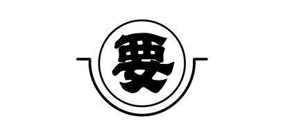株式会社要興業